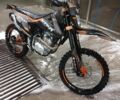 Kovi Другая, объемом двигателя 0.25 л и пробегом 0 тыс. км за 1500 $, фото 1 на Automoto.ua