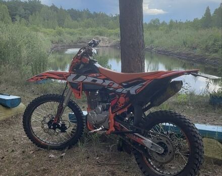 Kovi Інша, об'ємом двигуна 0.3 л та пробігом 0 тис. км за 1550 $, фото 2 на Automoto.ua