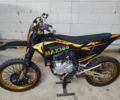 Kovi Другая, объемом двигателя 0.3 л и пробегом 0 тыс. км за 2155 $, фото 1 на Automoto.ua