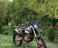 Kovi Інша, об'ємом двигуна 0.3 л та пробігом 0 тис. км за 2100 $, фото 1 на Automoto.ua