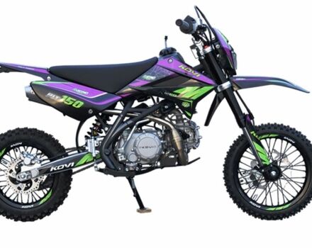Kovi Другая, объемом двигателя 0.14 л и пробегом 0 тыс. км за 1225 $, фото 5 на Automoto.ua