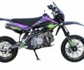 Kovi Другая, объемом двигателя 0.14 л и пробегом 0 тыс. км за 1225 $, фото 5 на Automoto.ua
