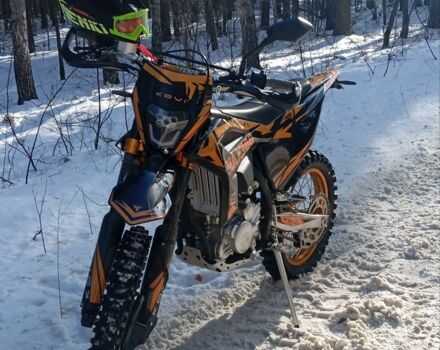 Kovi Другая, объемом двигателя 0.3 л и пробегом 0 тыс. км за 2065 $, фото 2 на Automoto.ua