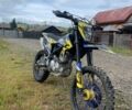 Kovi Другая, объемом двигателя 0 л и пробегом 0 тыс. км за 1999 $, фото 1 на Automoto.ua