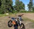 Kovi Інша, об'ємом двигуна 0.3 л та пробігом 0 тис. км за 2543 $, фото 1 на Automoto.ua