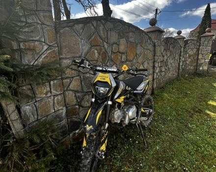 Kovi Другая, объемом двигателя 0.15 л и пробегом 0 тыс. км за 709 $, фото 4 на Automoto.ua