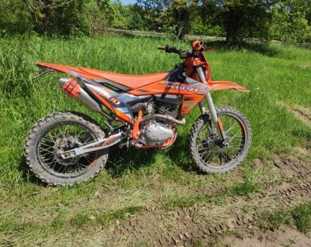 Kovi Другая, объемом двигателя 0.3 л и пробегом 0 тыс. км за 1450 $, фото 1 на Automoto.ua