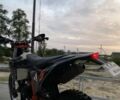 Kovi Другая, объемом двигателя 0.3 л и пробегом 0 тыс. км за 2150 $, фото 2 на Automoto.ua