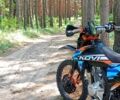 Kovi Другая, объемом двигателя 0.25 л и пробегом 0 тыс. км за 1800 $, фото 2 на Automoto.ua