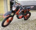 Kovi Другая, объемом двигателя 0.25 л и пробегом 0 тыс. км за 1850 $, фото 1 на Automoto.ua