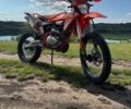 Kovi Другая, объемом двигателя 0.3 л и пробегом 0 тыс. км за 1600 $, фото 1 на Automoto.ua