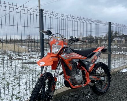 Kovi Другая, объемом двигателя 0.27 л и пробегом 0 тыс. км за 1350 $, фото 2 на Automoto.ua