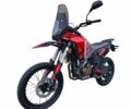 Kovi Другая, объемом двигателя 0.3 л и пробегом 0 тыс. км за 2450 $, фото 1 на Automoto.ua