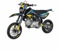 Kovi Другая, объемом двигателя 0.15 л и пробегом 0 тыс. км за 0 $, фото 1 на Automoto.ua