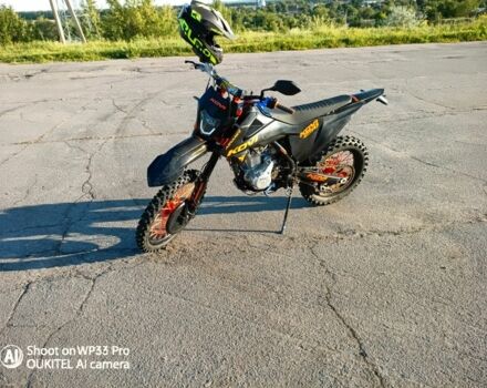 Kovi Другая, объемом двигателя 0.25 л и пробегом 0 тыс. км за 1796 $, фото 4 на Automoto.ua