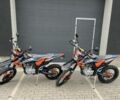 Kovi Інша, об'ємом двигуна 0.25 л та пробігом 0 тис. км за 2100 $, фото 1 на Automoto.ua