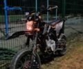 Kovi Другая, объемом двигателя 0.25 л и пробегом 0 тыс. км за 1450 $, фото 2 на Automoto.ua