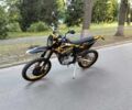 Kovi Другая, объемом двигателя 0.3 л и пробегом 0 тыс. км за 1750 $, фото 1 на Automoto.ua