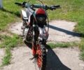 Kovi Другая, объемом двигателя 0.15 л и пробегом 0 тыс. км за 969 $, фото 1 на Automoto.ua
