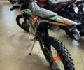 Kovi Інша, об'ємом двигуна 0.3 л та пробігом 0 тис. км за 2350 $, фото 23 на Automoto.ua