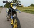Kovi Другая, объемом двигателя 0.3 л и пробегом 0 тыс. км за 2000 $, фото 2 на Automoto.ua