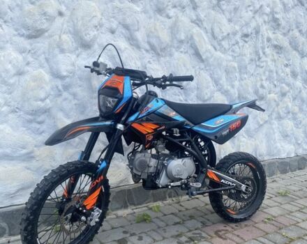 Kovi Другая, объемом двигателя 0.14 л и пробегом 0 тыс. км за 900 $, фото 2 на Automoto.ua