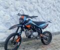 Kovi Другая, объемом двигателя 0.14 л и пробегом 0 тыс. км за 900 $, фото 2 на Automoto.ua