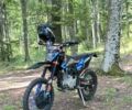 Kovi Інша, об'ємом двигуна 0.25 л та пробігом 0 тис. км за 1850 $, фото 1 на Automoto.ua