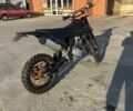 Kovi Другая, объемом двигателя 0.25 л и пробегом 0 тыс. км за 1400 $, фото 2 на Automoto.ua