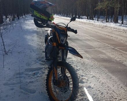 Kovi Другая, объемом двигателя 0.3 л и пробегом 0 тыс. км за 2065 $, фото 1 на Automoto.ua