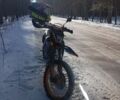 Kovi Другая, объемом двигателя 0.3 л и пробегом 0 тыс. км за 2065 $, фото 1 на Automoto.ua