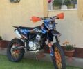 Kovi Другая, объемом двигателя 0.25 л и пробегом 0 тыс. км за 1700 $, фото 1 на Automoto.ua
