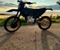Kovi Другая, объемом двигателя 0.3 л и пробегом 0 тыс. км за 2300 $, фото 1 на Automoto.ua