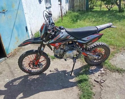 Kovi Другая, объемом двигателя 0.15 л и пробегом 0 тыс. км за 969 $, фото 2 на Automoto.ua