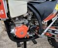 Kovi Інша, об'ємом двигуна 0.3 л та пробігом 0 тис. км за 2800 $, фото 2 на Automoto.ua