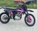 Kovi Інша, об'ємом двигуна 0.3 л та пробігом 0 тис. км за 1899 $, фото 10 на Automoto.ua