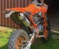 Kovi Другая, объемом двигателя 0.3 л и пробегом 0 тыс. км за 1500 $, фото 3 на Automoto.ua