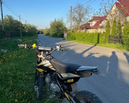 Kovi Другая, объемом двигателя 0.15 л и пробегом 0 тыс. км за 709 $, фото 2 на Automoto.ua