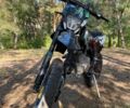 Kovi Другая, объемом двигателя 0.3 л и пробегом 0 тыс. км за 1900 $, фото 1 на Automoto.ua