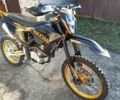 Kovi Другая, объемом двигателя 0.3 л и пробегом 0 тыс. км за 2300 $, фото 1 на Automoto.ua