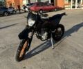 Kovi Другая, объемом двигателя 0.25 л и пробегом 0 тыс. км за 1400 $, фото 1 на Automoto.ua