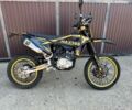 Kovi Інша, об'ємом двигуна 0.3 л та пробігом 0 тис. км за 2200 $, фото 3 на Automoto.ua