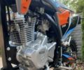 Kovi Другая, объемом двигателя 0.25 л и пробегом 0 тыс. км за 1760 $, фото 23 на Automoto.ua