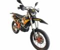 Kovi Другая, объемом двигателя 0 л и пробегом 0 тыс. км за 3180 $, фото 1 на Automoto.ua