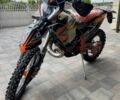 Kovi Другая, объемом двигателя 0.3 л и пробегом 0 тыс. км за 4650 $, фото 1 на Automoto.ua