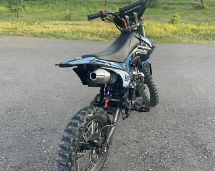 Kovi Другая, объемом двигателя 0.13 л и пробегом 0 тыс. км за 720 $, фото 3 на Automoto.ua
