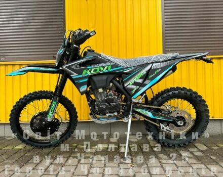 Kovi Другая, объемом двигателя 0.29 л и пробегом 0 тыс. км за 2170 $, фото 2 на Automoto.ua