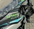 Kovi Другая, объемом двигателя 0.29 л и пробегом 0 тыс. км за 2250 $, фото 3 на Automoto.ua