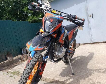 Kovi Другая, объемом двигателя 0.25 л и пробегом 0 тыс. км за 2050 $, фото 1 на Automoto.ua