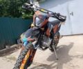 Kovi Другая, объемом двигателя 0.25 л и пробегом 0 тыс. км за 2050 $, фото 1 на Automoto.ua
